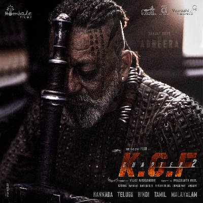 Sanjay Duttâ€™s birthday: His character in 'KGF Chapter 2' unveiled.