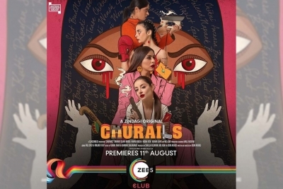 Trailer of Pakistani web series 