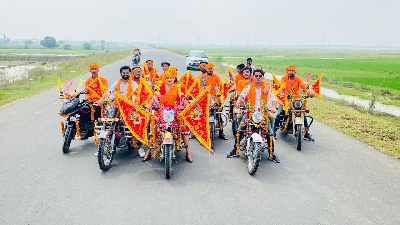 Akshara Singh's song 'Swagat Hai Shri Ram Ka' to be released soon in support of Ram temple.