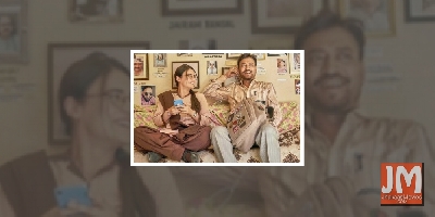 Radhika Madan: I always addressed Irrfan Khan as papa or dad