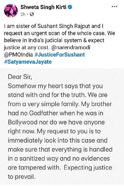Sushant's sister pens open letter to PM, fears evidence tampering.