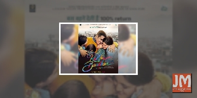 Akshay Kumar announces new film 'Raksha Bandhan' on Rakhi day