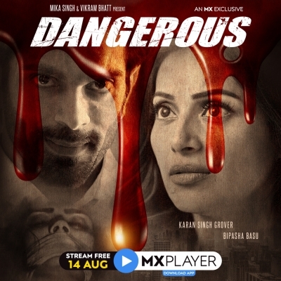 Dangerous. Dangerous.