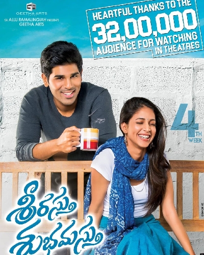 Allu Sirish: There will always be that one film that's memorable in every way.