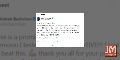 Abhishek Bachchan tests Covid negative, discharged from hospital