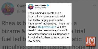 Rhea being subjected to a bizarre, dangerous media trial: Swara Bhasker