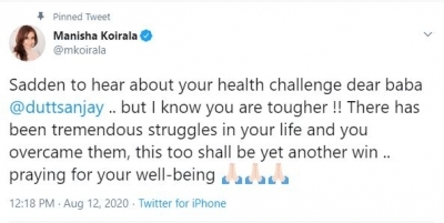 Cancer survivors Manisha Koirala, Yuvraj Singh pen messages for Sanjay Dutt Cancer survivors Manisha Koirala, Yuvraj Singh pen messages for Sanjay Dutt