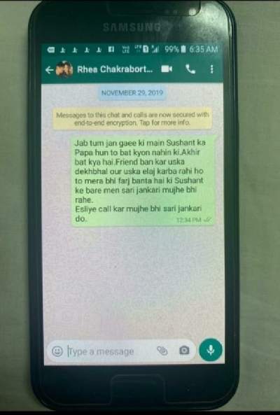 Sushant's father tried to connect with Rhea to know details of treatment.