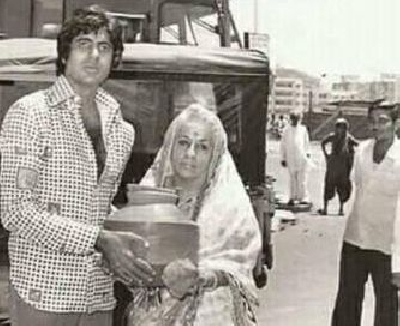 Big B gets emotional on mother's birth anniversary. (Photo Courtesy: srbachchan.tumblr.com)