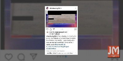 Somebody who had solid plans: SSR's sister comments on 'diary' pages in Insta post