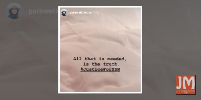 Bollywood joins CBI probe demand in Sushant case