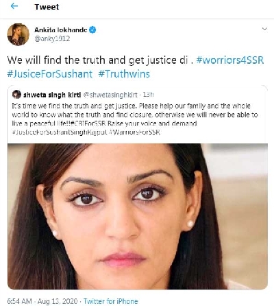 Ankita Lokhande,Sushantâ€™s family.