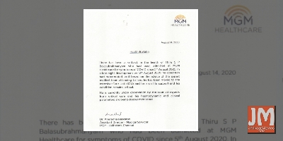 SP Balasubramaniam on life support