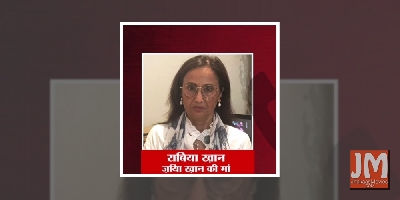 Sushant, Disha victims of serial killing, just like Jiah: Rabia Khan (IANS Exclusive)