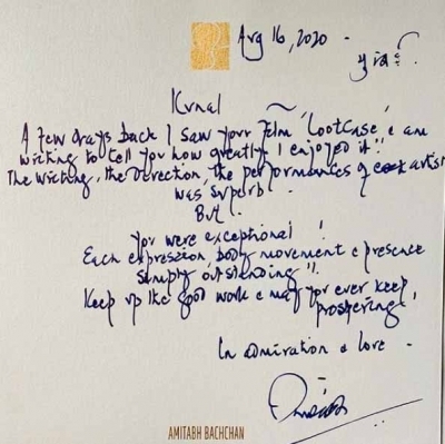 Amitabh Bachchan pens an appreciation note for Kunal Kemmu. Amitabh Bachchan pens an appreciation note for Kunal Kemmu.