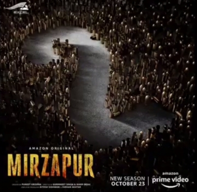 Mirzapur 2. Mirzapur 2.