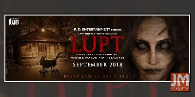 Lupt