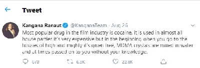 Kangana Ranaut: Most popular drug in the film industry is cocaine (Lead).