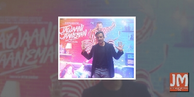 Saif Ali Khan: Have experienced politics, nepotism, favouritism