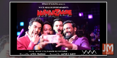 Remo D'souza unveils NAWABZAADE first trailer with a quirky poster