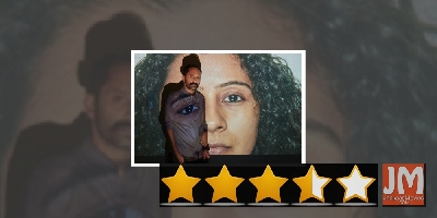 Review: C U Soon: Experimental entertainer