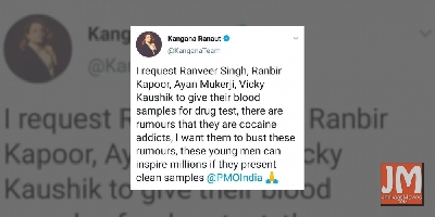 Kangana Ranaut: Request Ranveer Singh, Ranbir Kapoor, Ayan Mukerji, Vicky Kaushik to give blood sample for drug test
