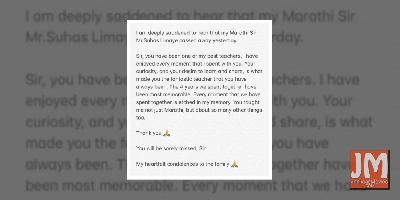 Aamir Khan mourns death of his Marathi teacher