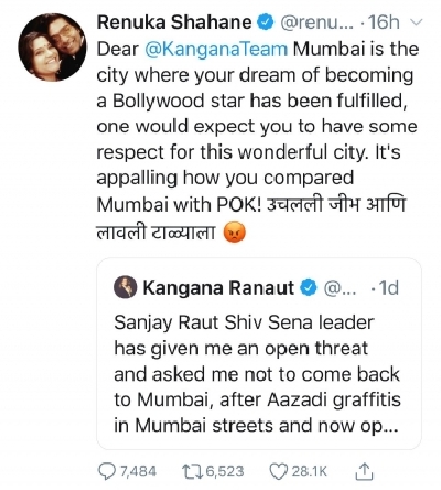 Renuka Shahane and Kangana Renuka Shahane and Kangana