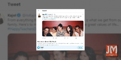 Teacher's Day: Filmdom celebs pay respect to gurus