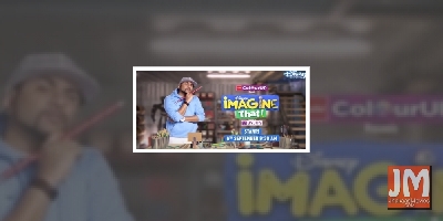 Harun Robert's new show goads kids to explore creativity through repurposing