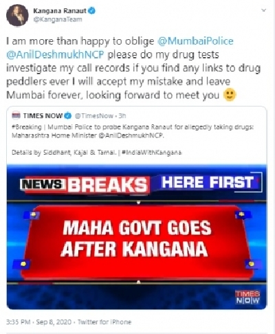 Kangana Ranaut: Kangana Ranaut: