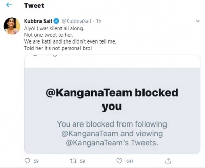 Kubbra Sait and Kangana Ranaut are Kubbra Sait and Kangana Ranaut are