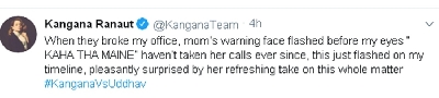 Kangana Ranaut  tweet.