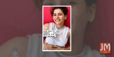 Samantha Akkineni's weekend therapy: 108 Surya Namaskars