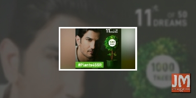 Shweta on #Plants4SSR:  More than 1 lakh trees were planted across the globe