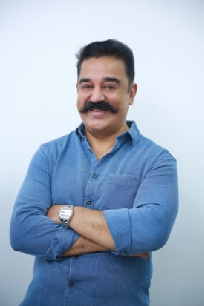 Kamal Haasan announces his 232nd film Kamal Haasan announces his 232nd film