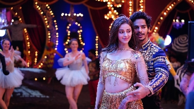 'Khaali Peeli' song 'Beyonce sharma jayegi' is now 'Duniya sharma jayegi'.