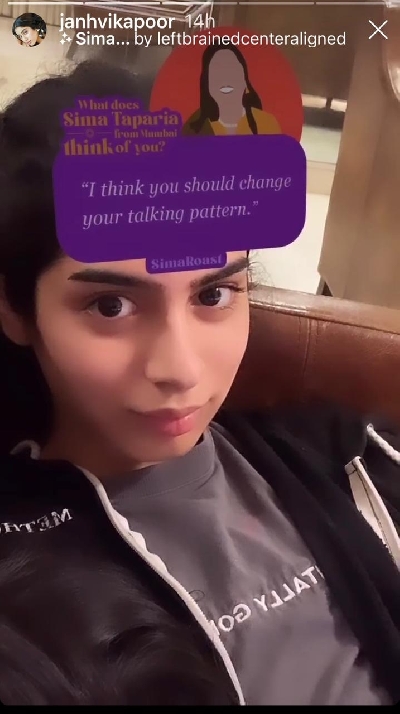 Janhvi, sister Khushi indulge in filter banter.