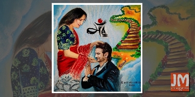 Sushant's sister Meetu Singh: Bhai was my pride