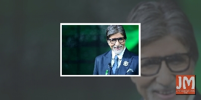 Amitabh Bachchan: 'Virtual world has prospered in the times of the pandemic'