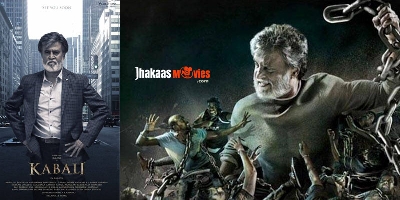 Kabali 2nd Teaser Released