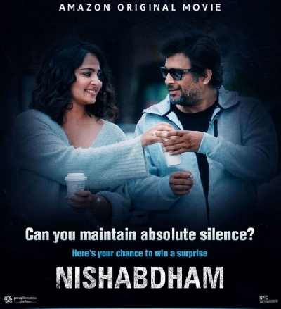 Nishabdham: Messed-up mystery (IANS Review; Rating: * * )