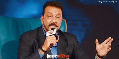 Sanjay Dutt attends Ramadan Iftaar Party