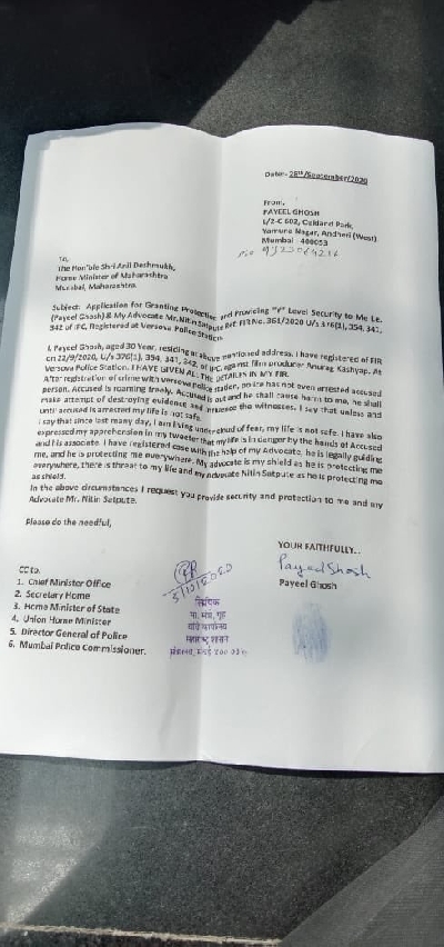 Payal Ghosh writes to Maharashtra Home Minister seeking Y-level security