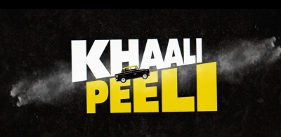 Khaali Peeli, Tamil film Ka Pae Ranasingam to release in theatres on Oct 16 Khaali Peeli, Tamil film Ka Pae Ranasingam to release in theatres on Oct 16