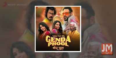 Folk veteran Ratan Kahar collaborates on Bengali version of Badshah's 'Genda phool'