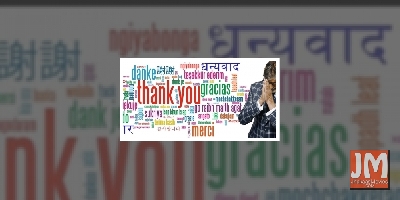 Big B thanks fans: Your generosity, love 'greatest gift for me'