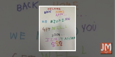 Malayalam star Tovino Thomas discharged from hospital after stunt injury