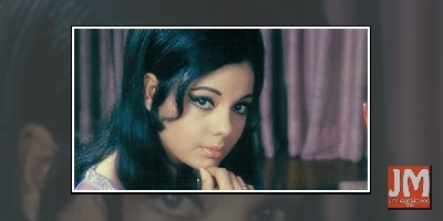 Mumtaz