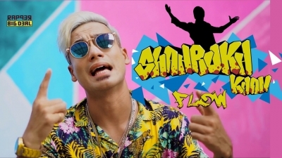 SRK turns 55: Rapper Big Deal releases 